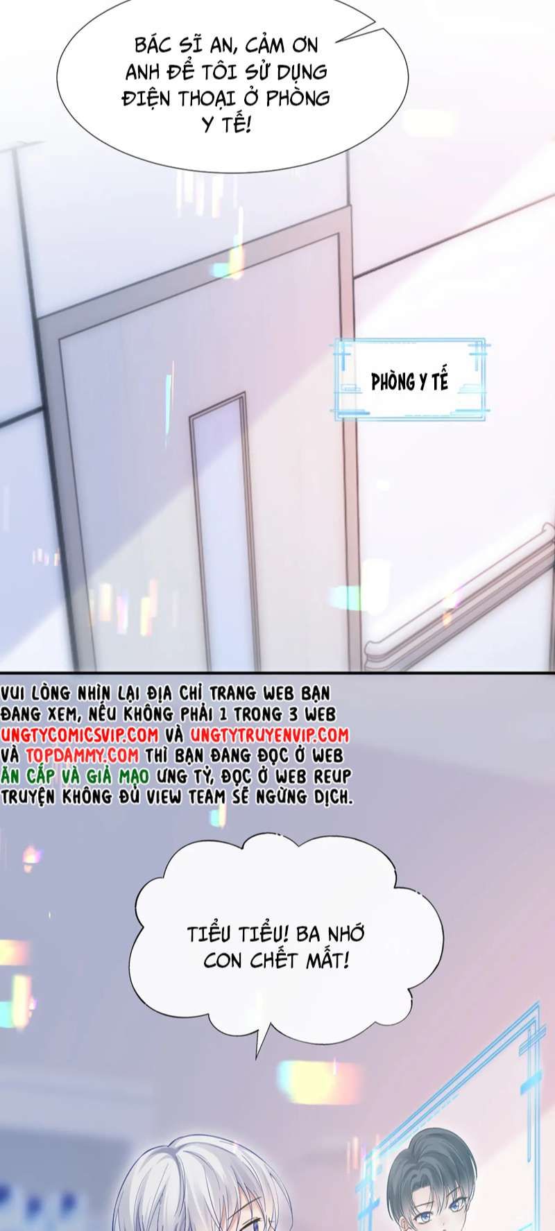 Cả Thế Giới Đều Muốn Ghép Chúng Tôi Làm Cp Mặc Dù Chúng Tôi Muốn Ly Hôn Chapter 96 - 22