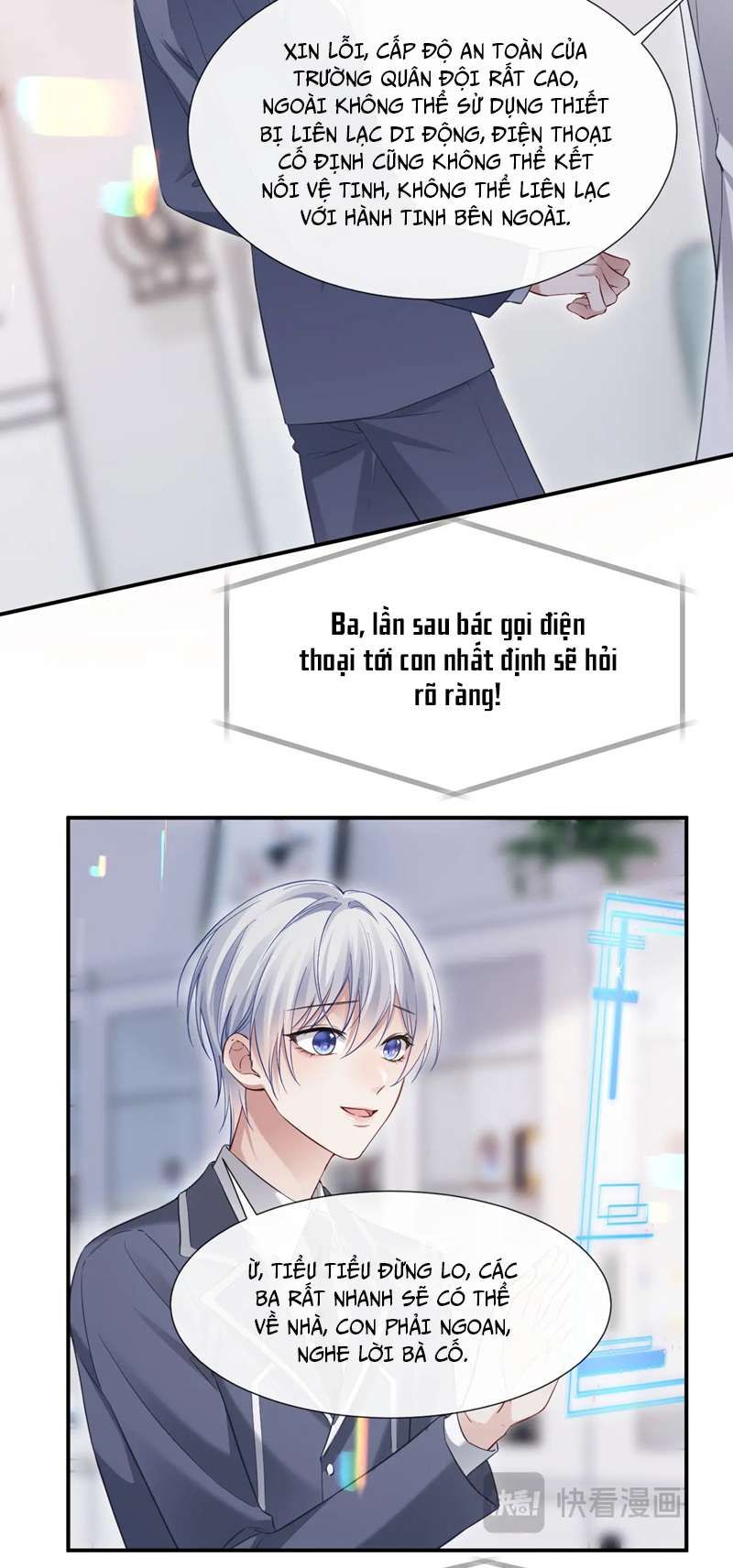 Cả Thế Giới Đều Muốn Ghép Chúng Tôi Làm Cp Mặc Dù Chúng Tôi Muốn Ly Hôn Chapter 96 - 27