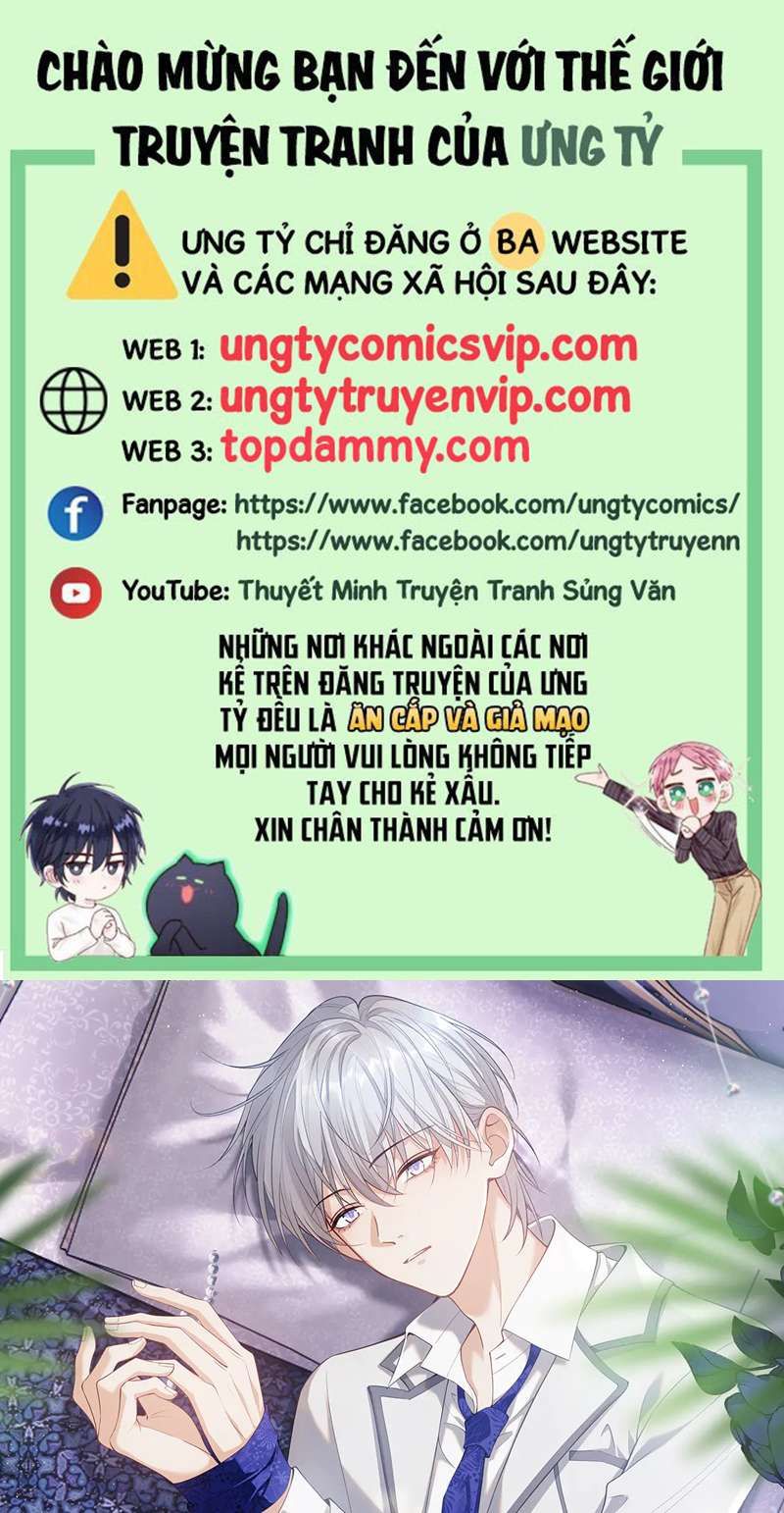 Cả Thế Giới Đều Muốn Ghép Chúng Tôi Làm Cp Mặc Dù Chúng Tôi Muốn Ly Hôn Chapter 98 - 2
