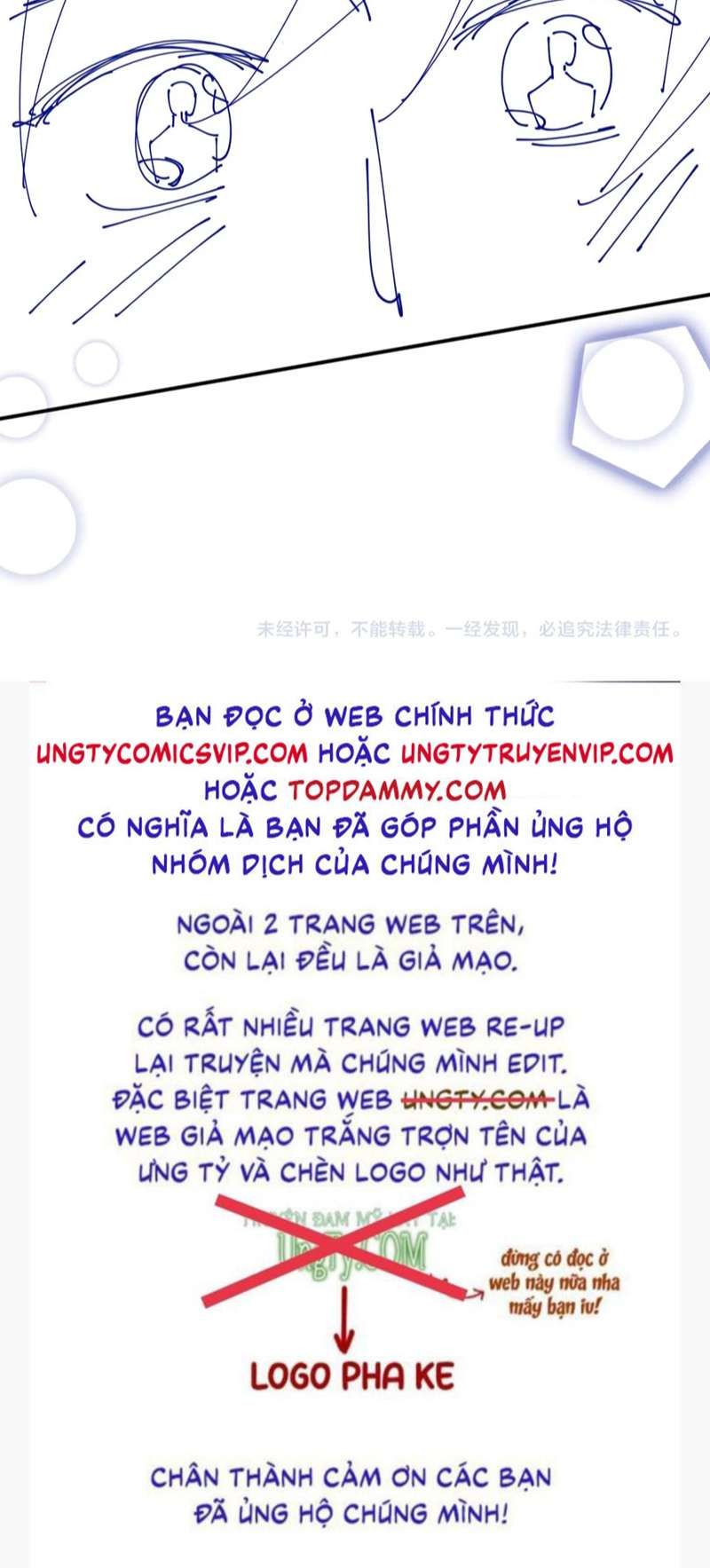 Cả Thế Giới Đều Muốn Ghép Chúng Tôi Làm Cp Mặc Dù Chúng Tôi Muốn Ly Hôn Chapter 98 - 47