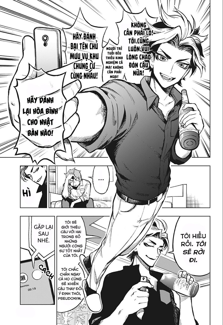 Super Smartphone Chapter 8 - 6