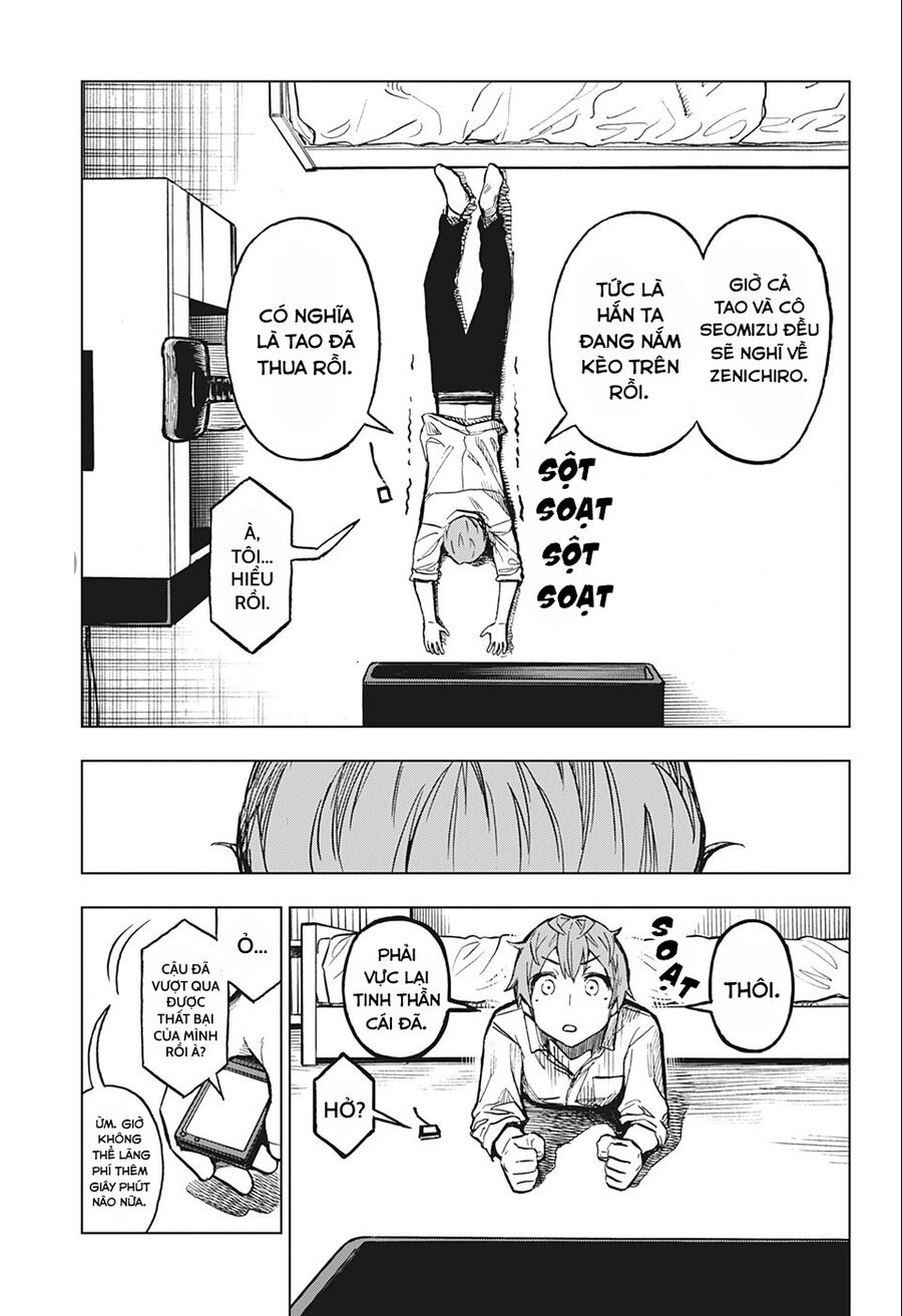Super Smartphone Chapter 8 - 10