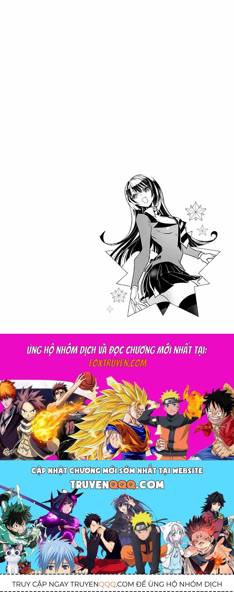 Misumi-San Không Thể Nhìn Thấu! Chapter 1.5 - 3