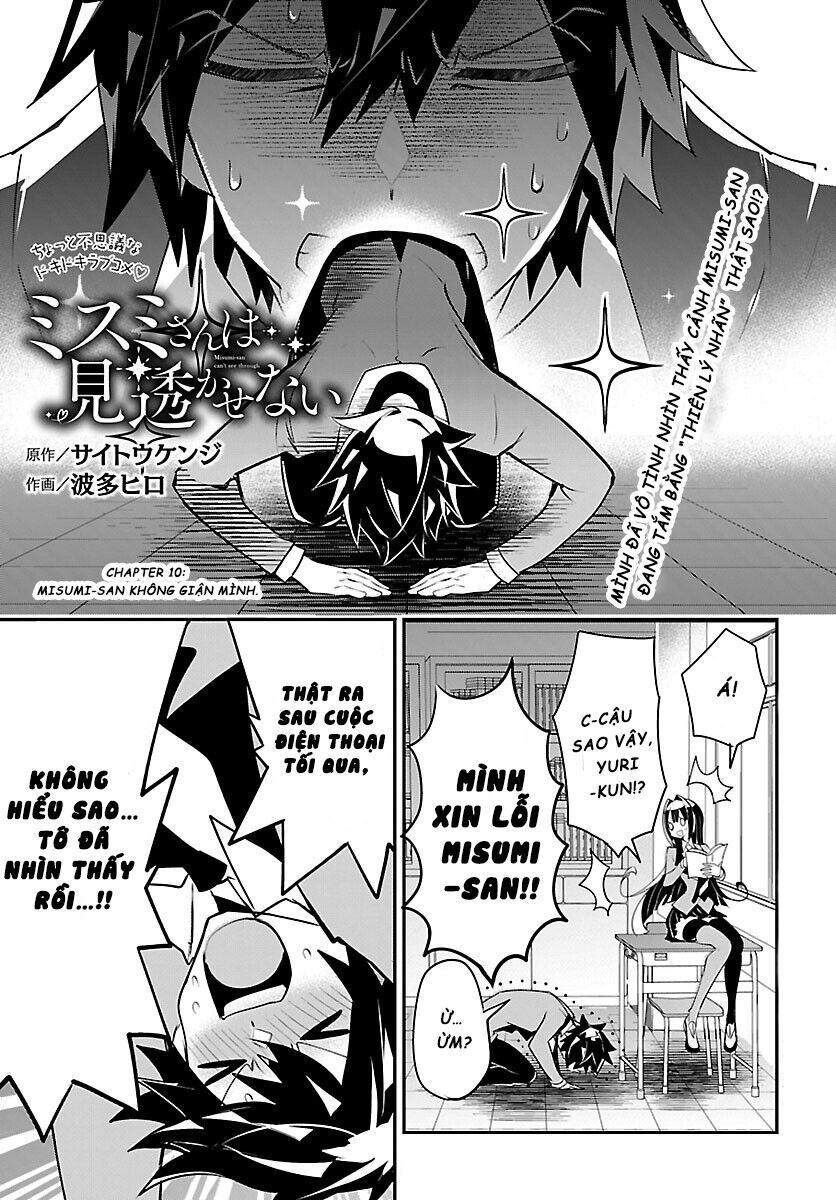 Misumi-San Không Thể Nhìn Thấu! Chapter 10 - 2