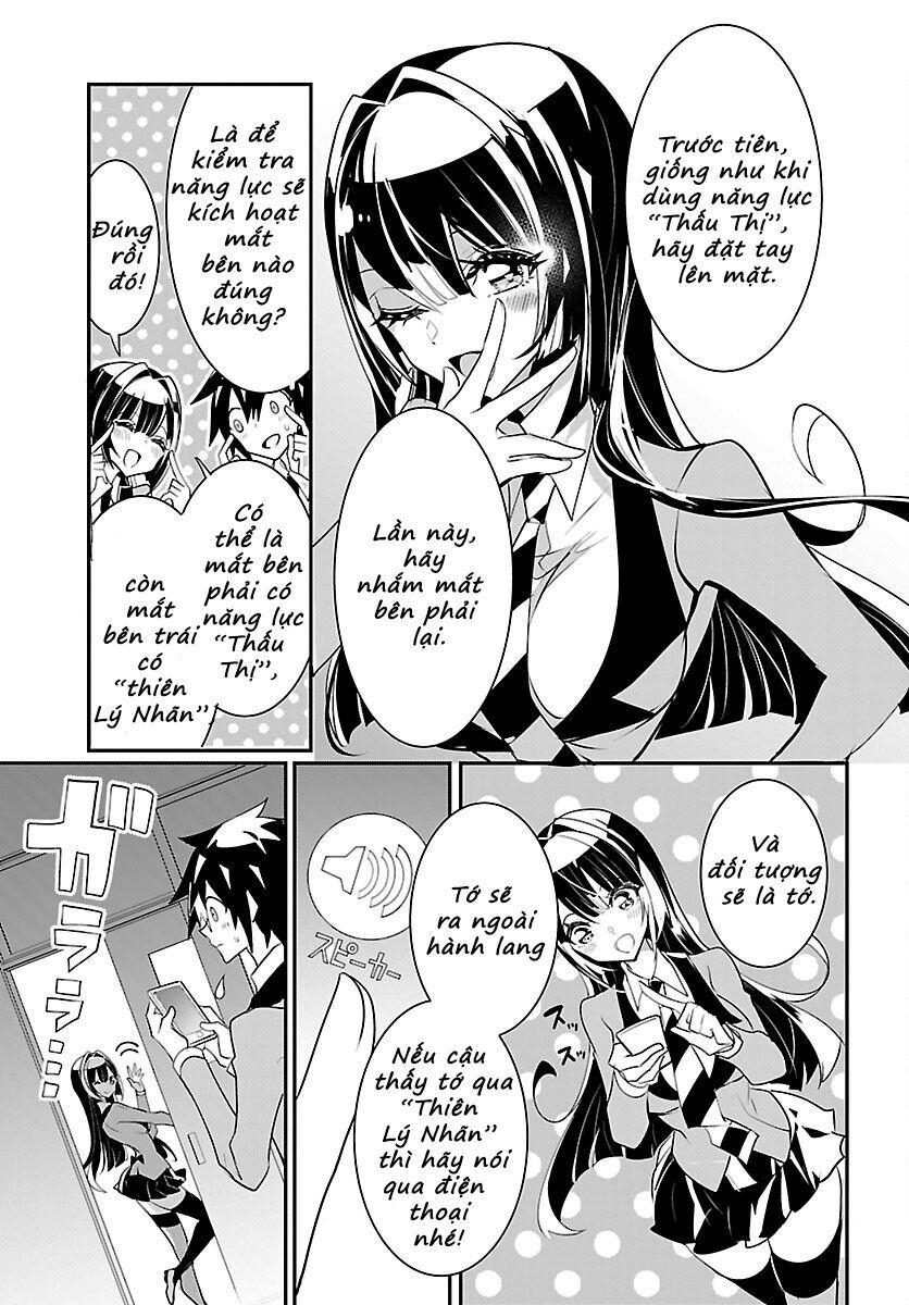 Misumi-San Không Thể Nhìn Thấu! Chapter 10 - 14