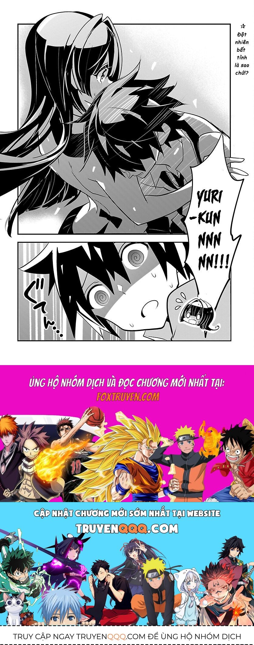 Misumi-San Không Thể Nhìn Thấu! Chapter 10 - 21