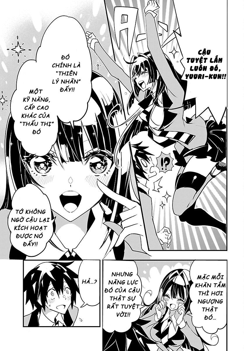 Misumi-San Không Thể Nhìn Thấu! Chapter 10 - 6