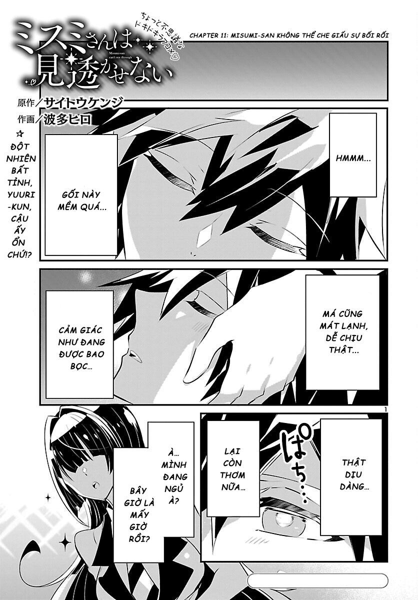 Misumi-San Không Thể Nhìn Thấu! Chapter 11 - 2