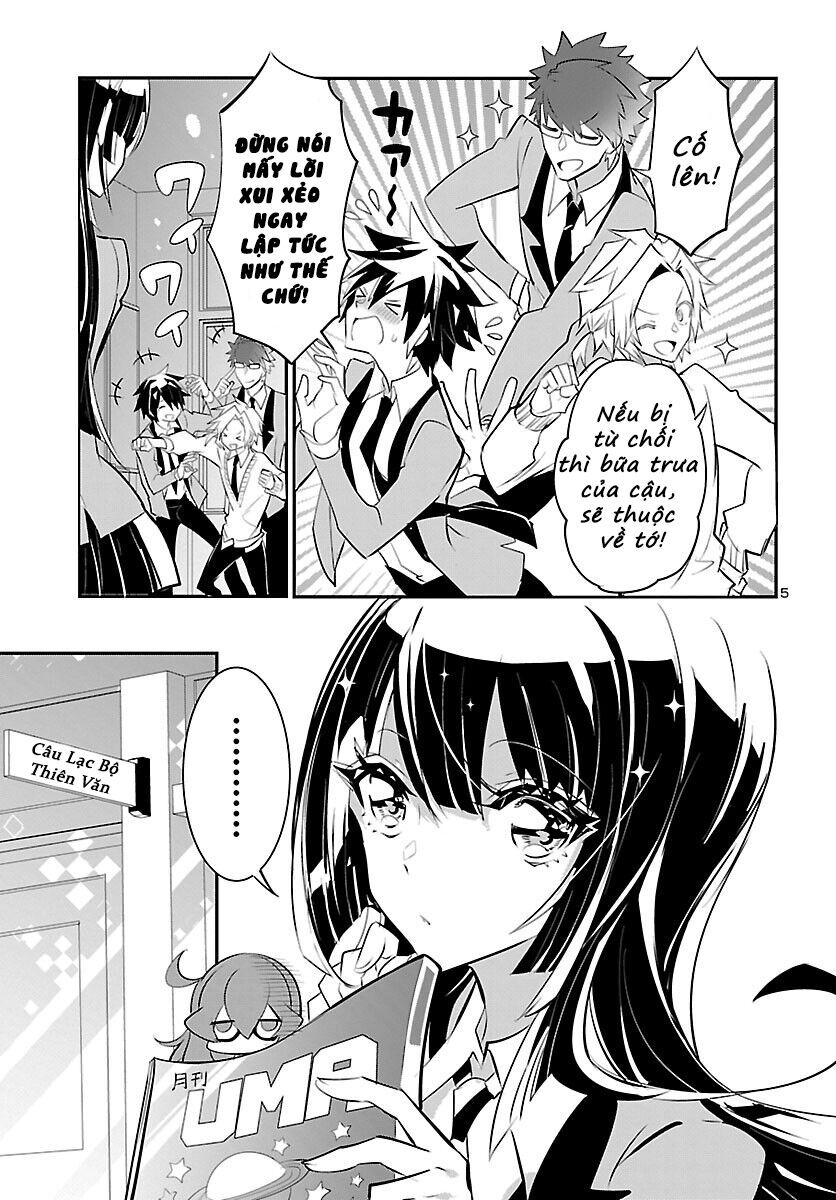 Misumi-San Không Thể Nhìn Thấu! Chapter 12 - 5