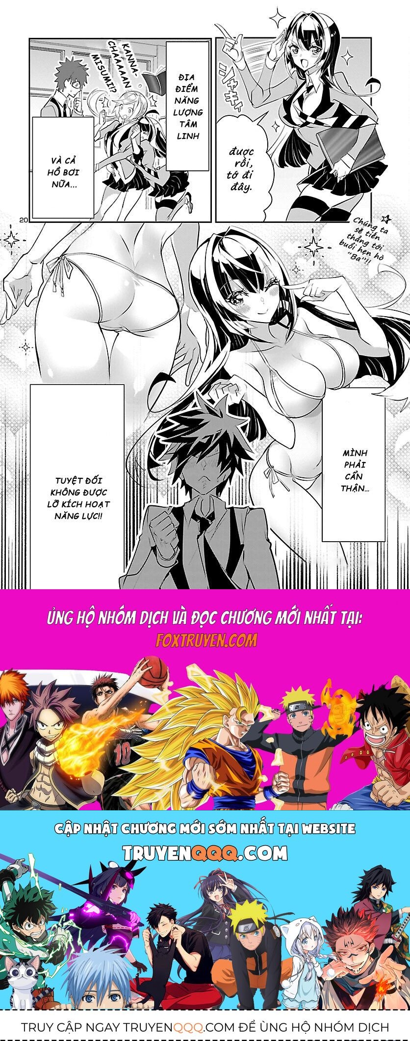 Misumi-San Không Thể Nhìn Thấu! Chapter 13 - 20