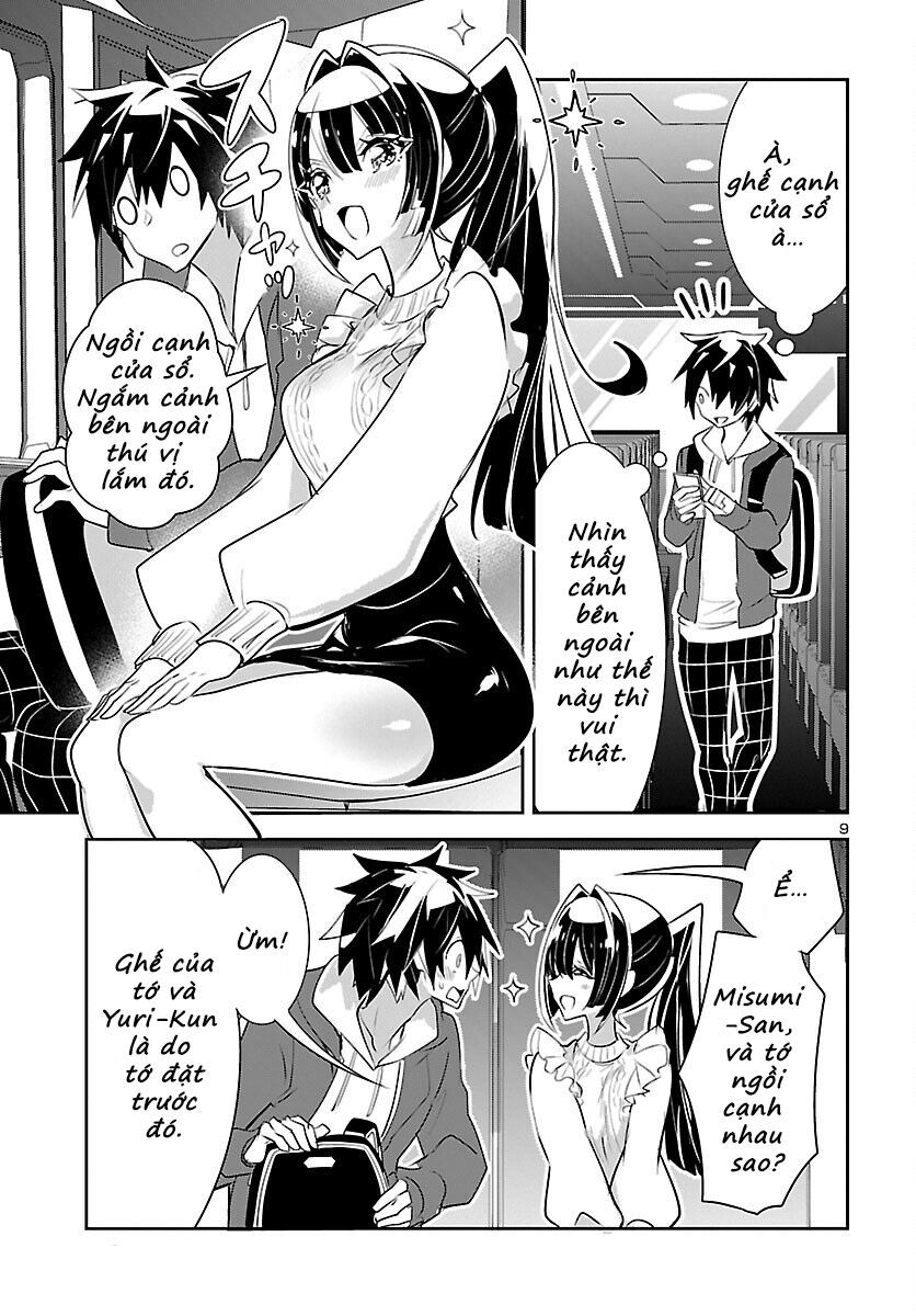 Misumi-San Không Thể Nhìn Thấu! Chapter 14 - 9