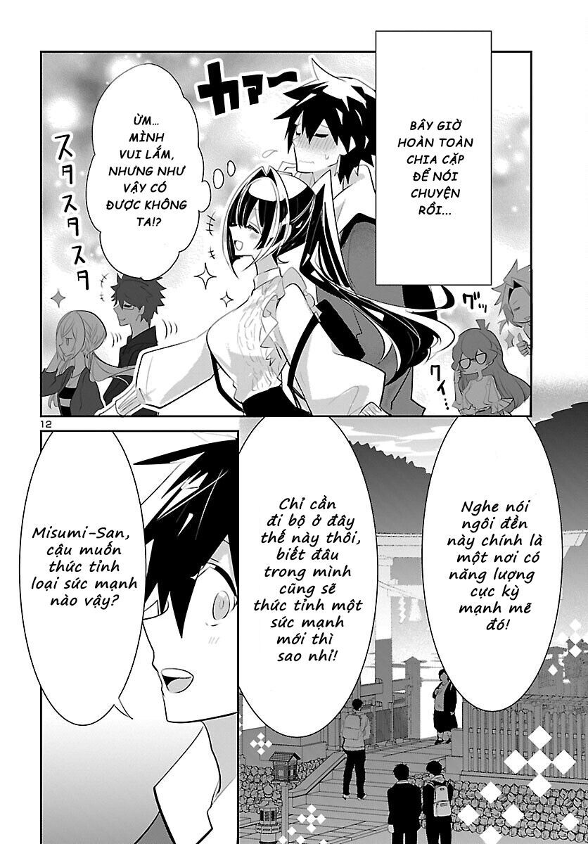 Misumi-San Không Thể Nhìn Thấu! Chapter 15 - 12