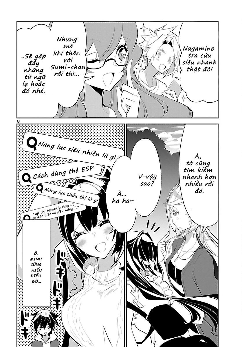 Misumi-San Không Thể Nhìn Thấu! Chapter 15 - 8