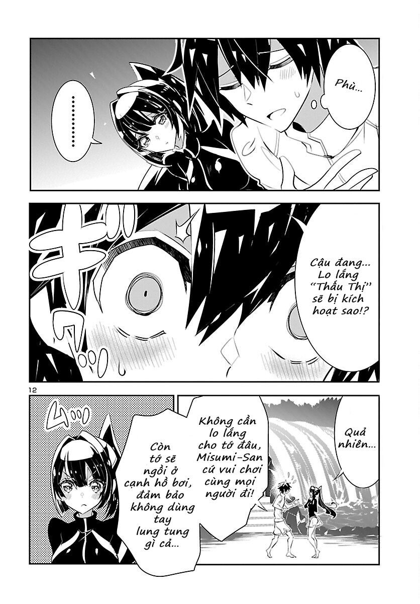 Misumi-San Không Thể Nhìn Thấu! Chapter 16 - 14