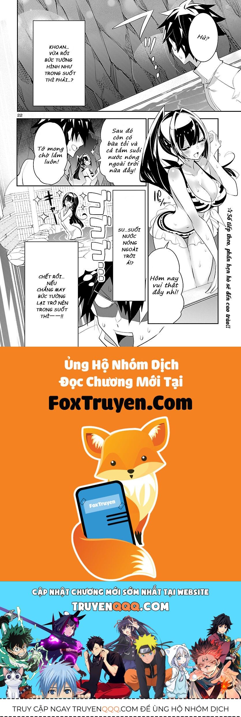 Misumi-San Không Thể Nhìn Thấu! Chapter 16 - 24