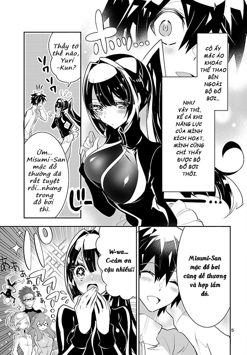 Misumi-San Không Thể Nhìn Thấu! Chapter 16 - 7