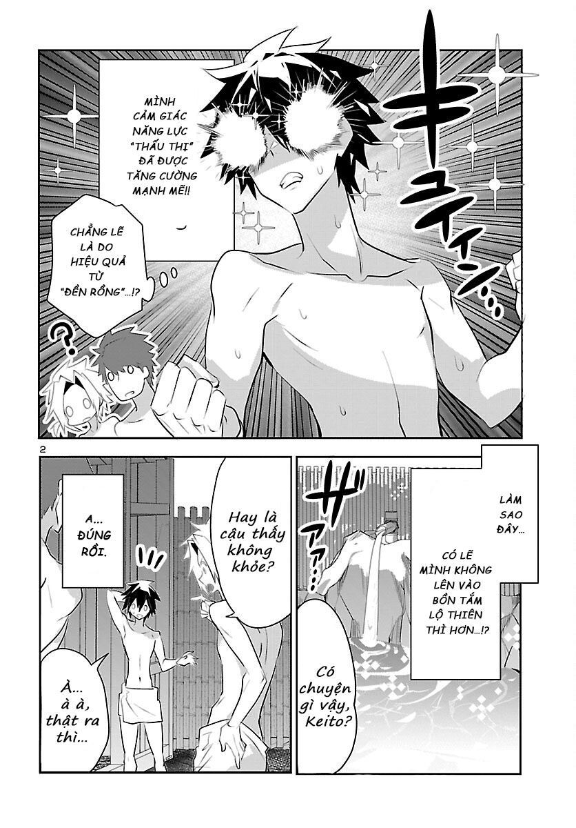 Misumi-San Không Thể Nhìn Thấu! Chapter 17 - 3