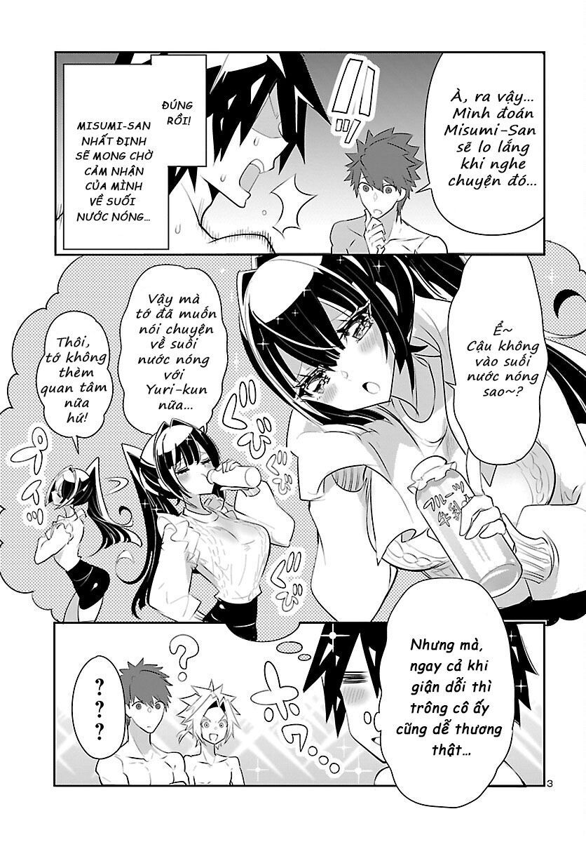 Misumi-San Không Thể Nhìn Thấu! Chapter 17 - 4