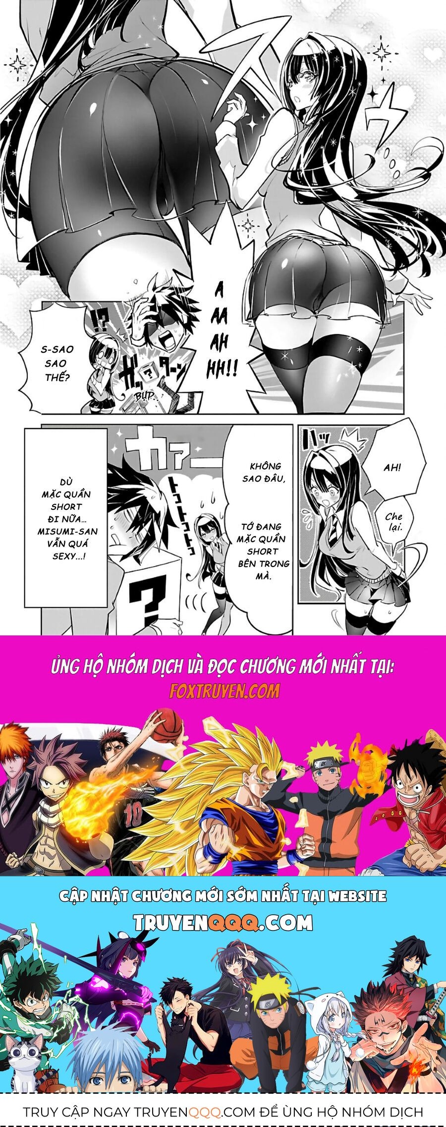 Misumi-San Không Thể Nhìn Thấu! Chapter 2.5 - 4