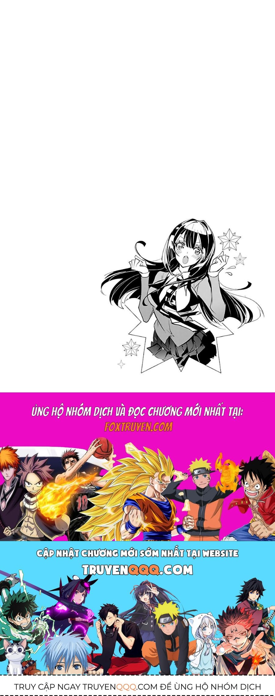 Misumi-San Không Thể Nhìn Thấu! Chapter 3.5 - 5