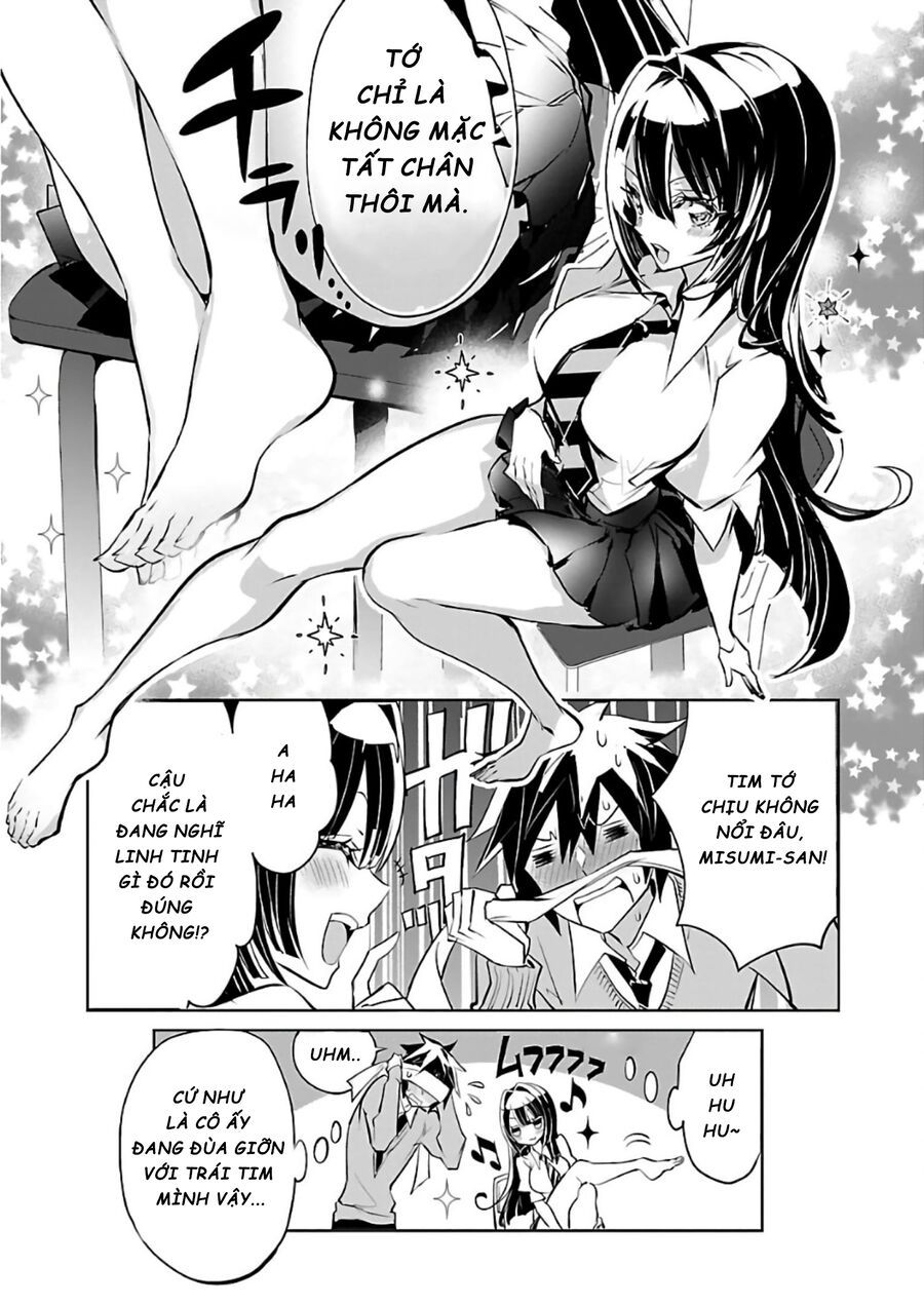 Misumi-San Không Thể Nhìn Thấu! Chapter 4.5 - 4