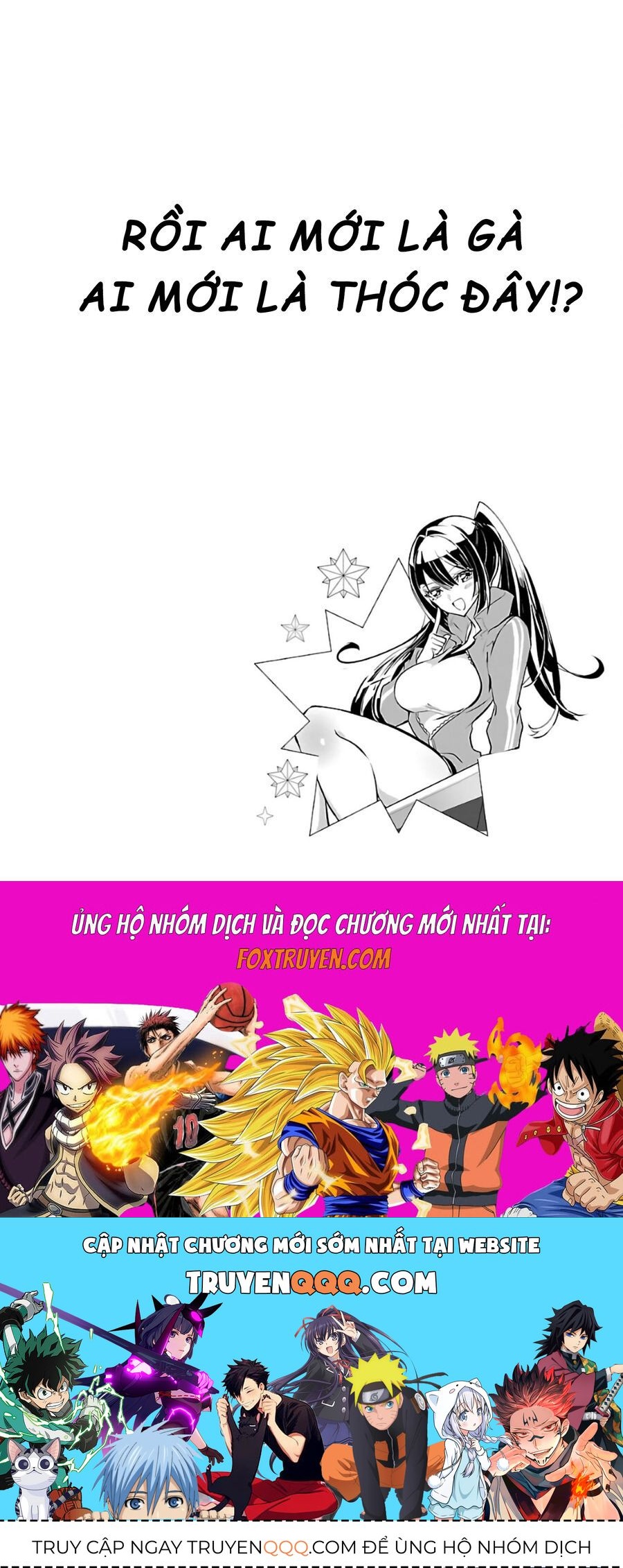 Misumi-San Không Thể Nhìn Thấu! Chapter 4.5 - 5