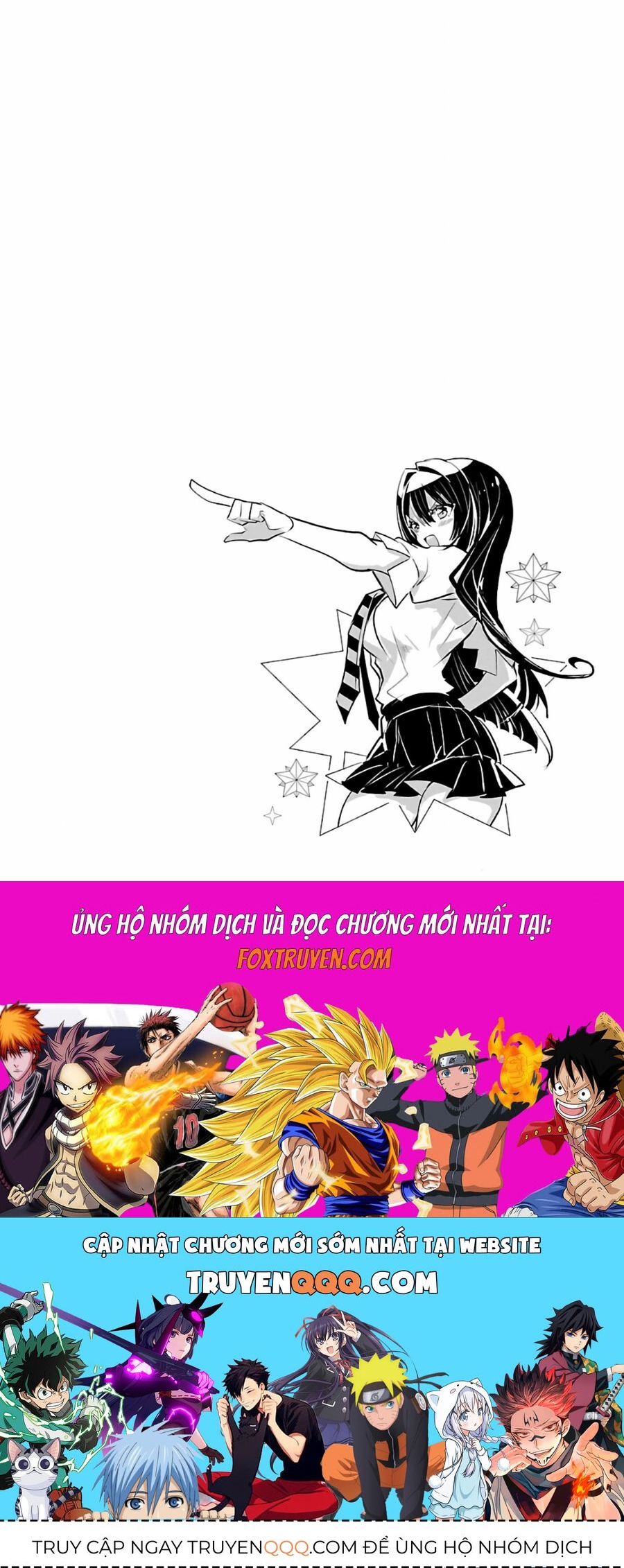 Misumi-San Không Thể Nhìn Thấu! Chapter 5.5 - 5