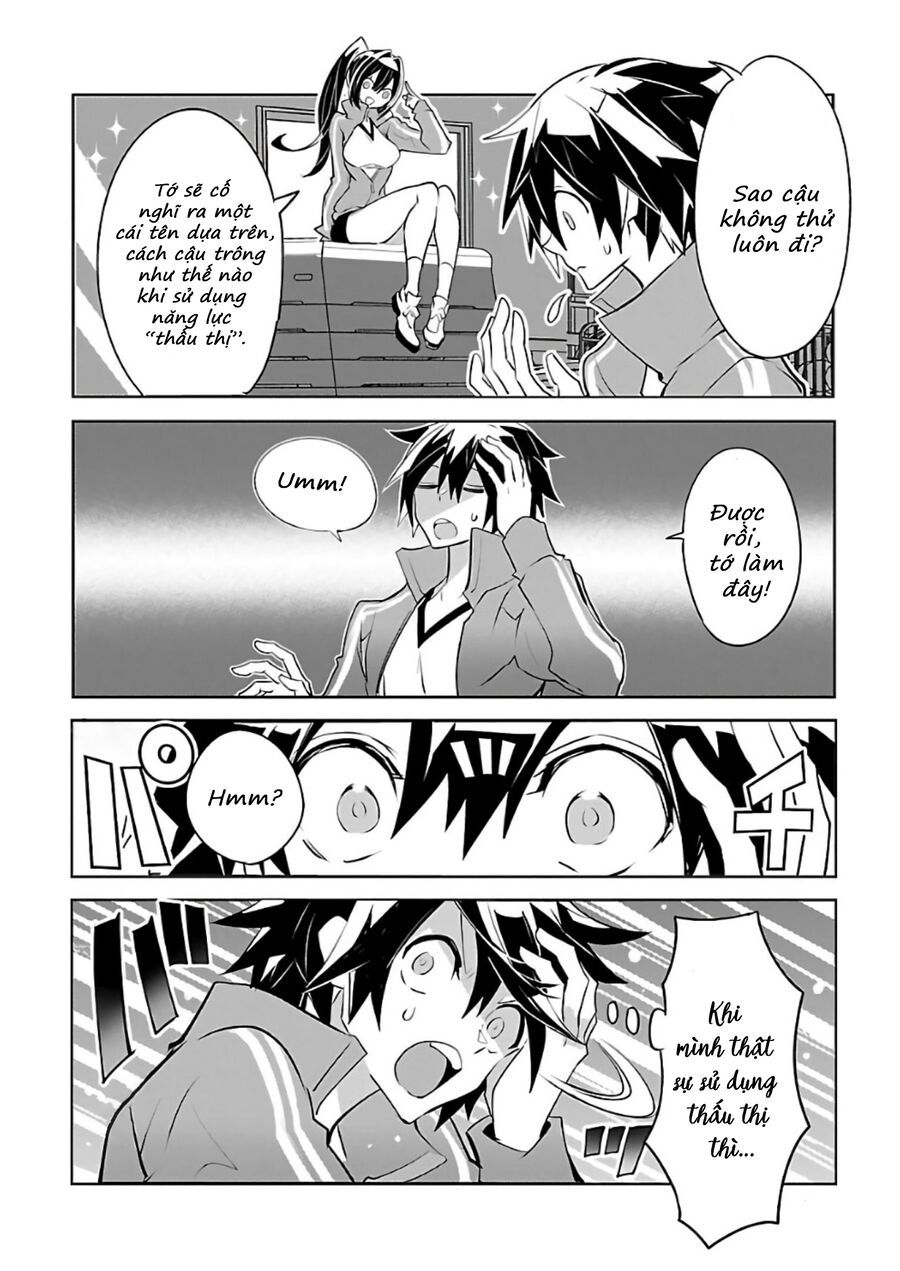 Misumi-San Không Thể Nhìn Thấu! Chapter 5 - 15