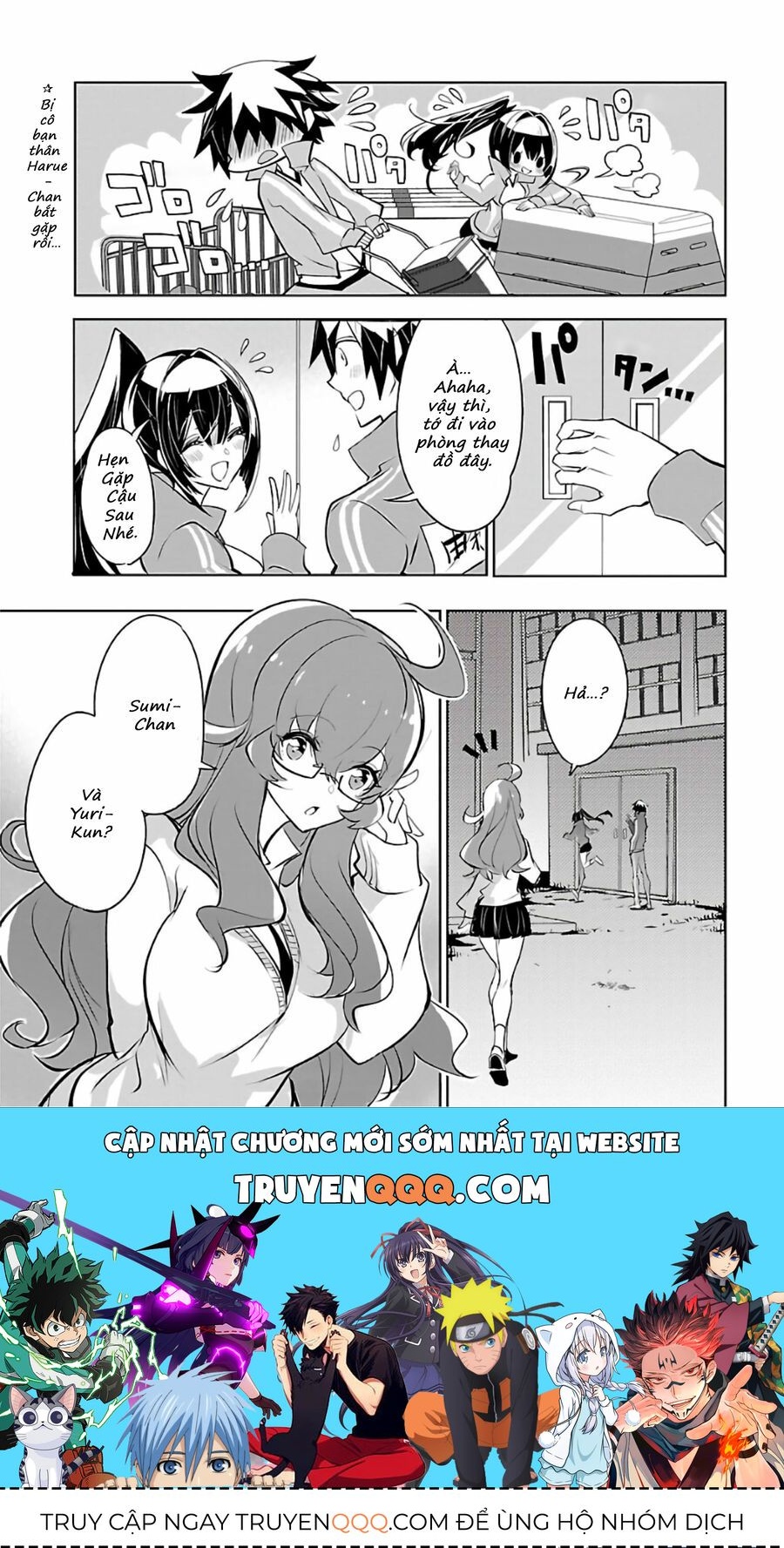 Misumi-San Không Thể Nhìn Thấu! Chapter 5 - 22