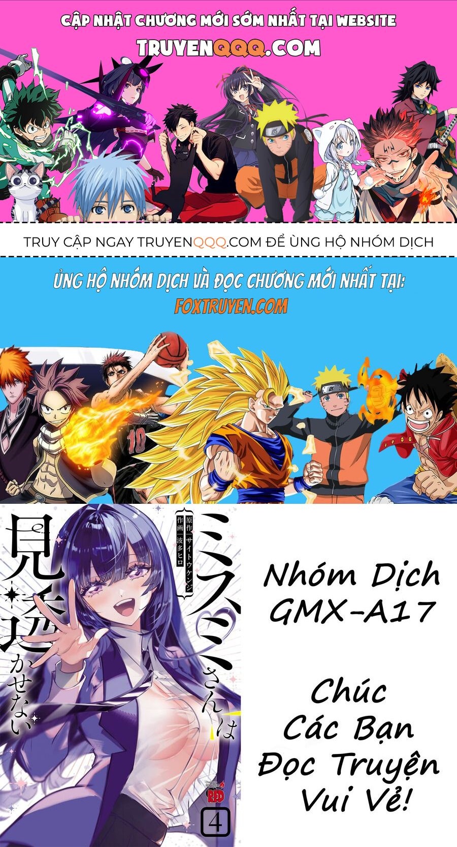 Misumi-San Không Thể Nhìn Thấu! Chapter 6 - 1