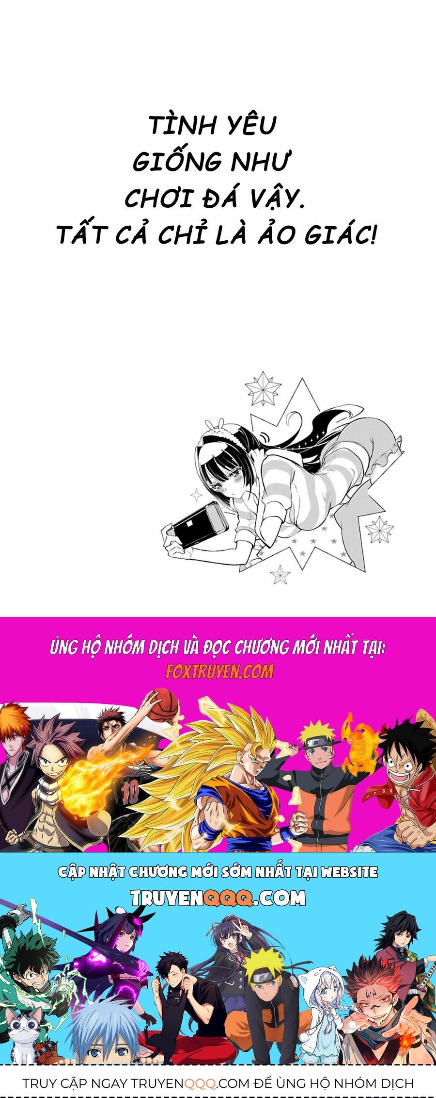 Misumi-San Không Thể Nhìn Thấu! Chapter 6 - 22