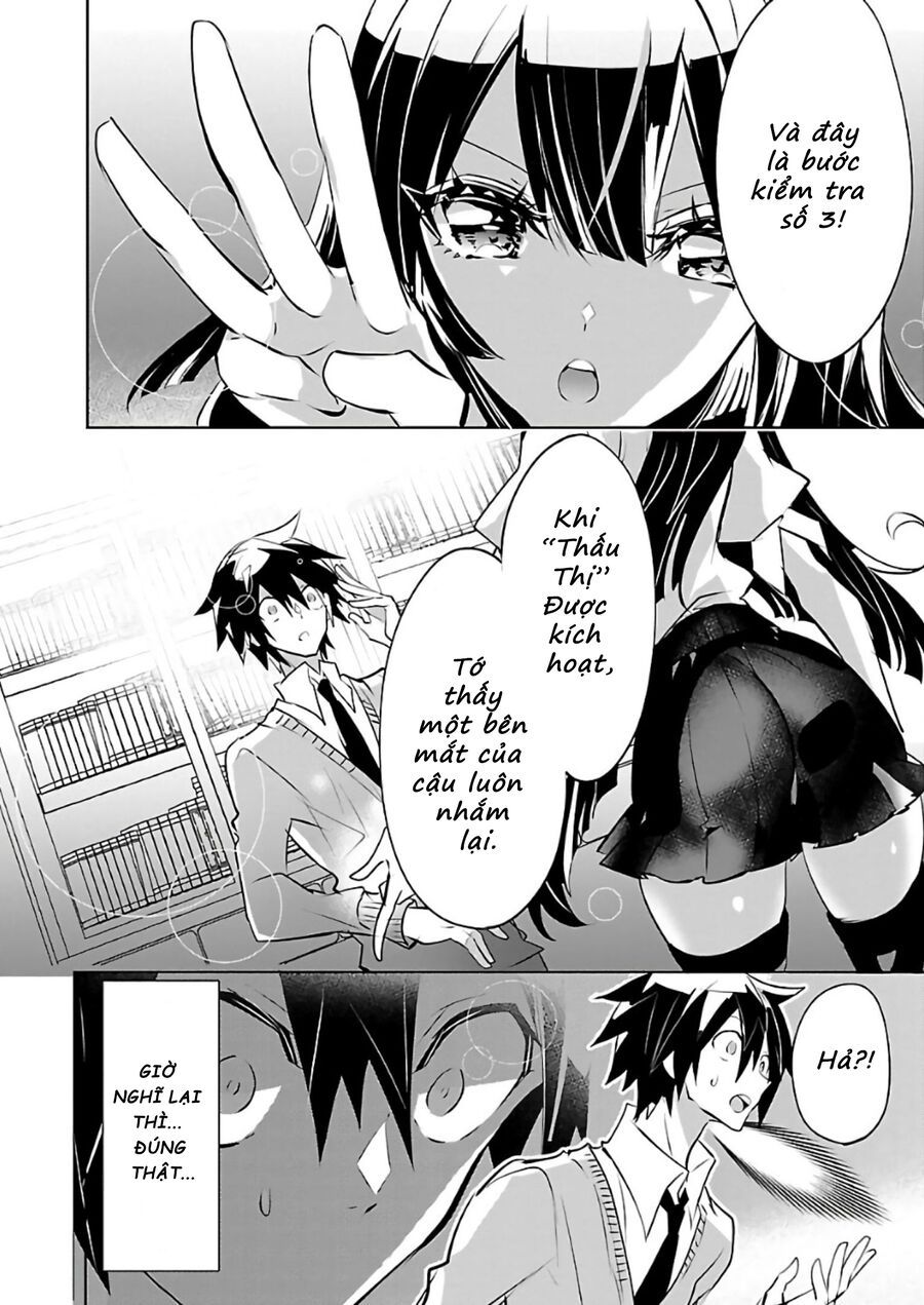 Misumi-San Không Thể Nhìn Thấu! Chapter 6 - 7