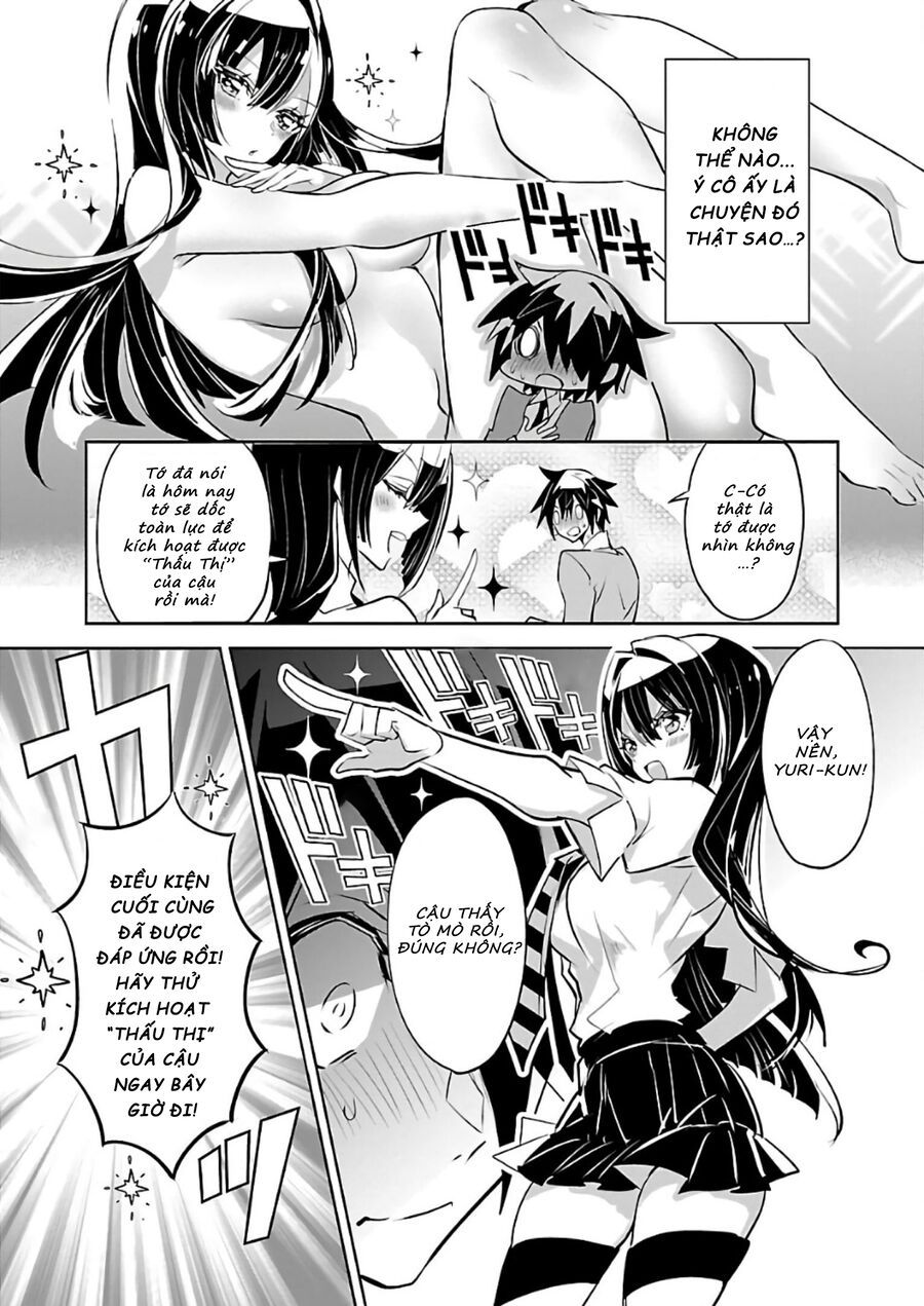 Misumi-San Không Thể Nhìn Thấu! Chapter 6 - 10