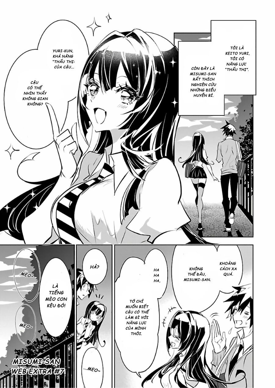 Misumi-San Không Thể Nhìn Thấu! Chapter 7.5 - 2