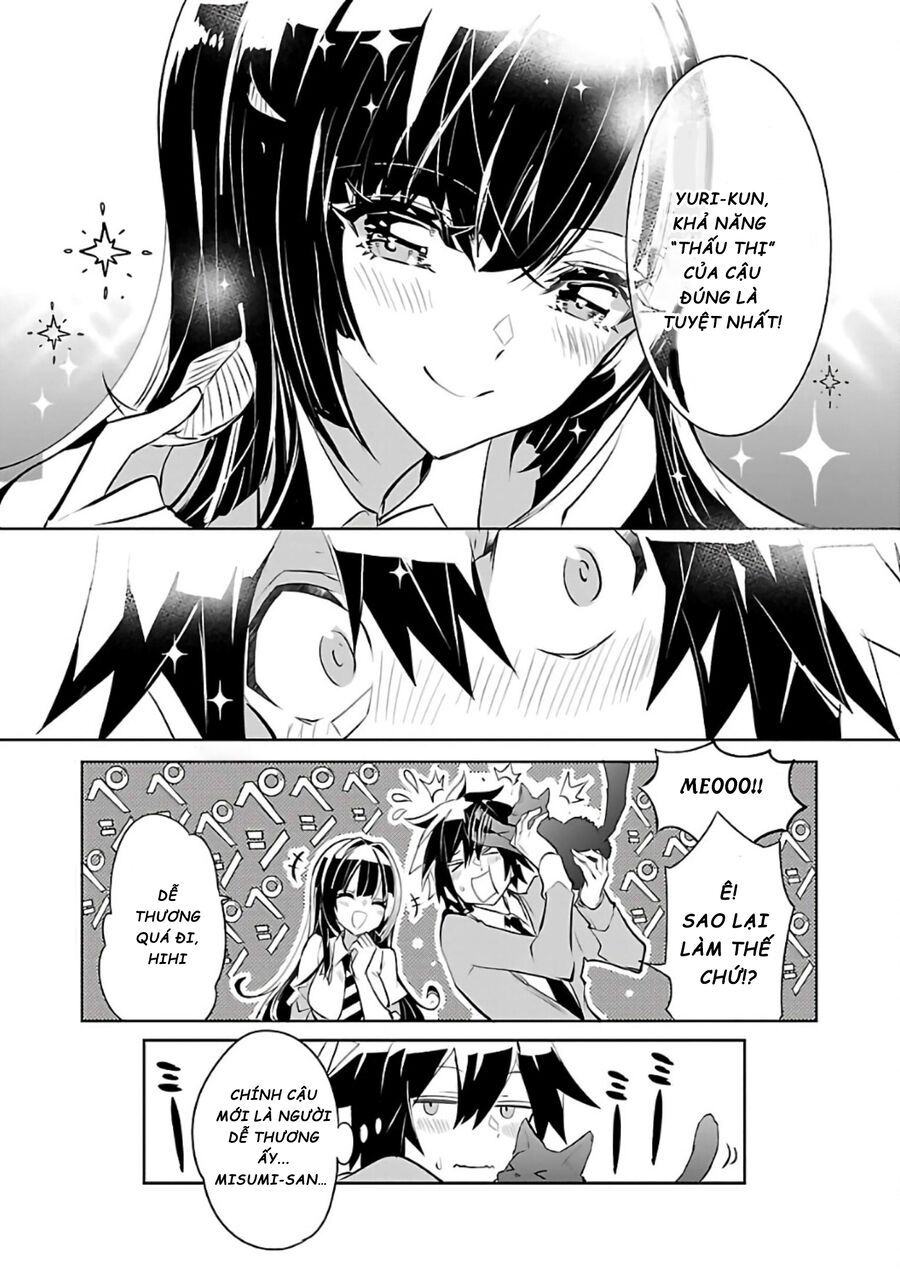 Misumi-San Không Thể Nhìn Thấu! Chapter 7.5 - 5