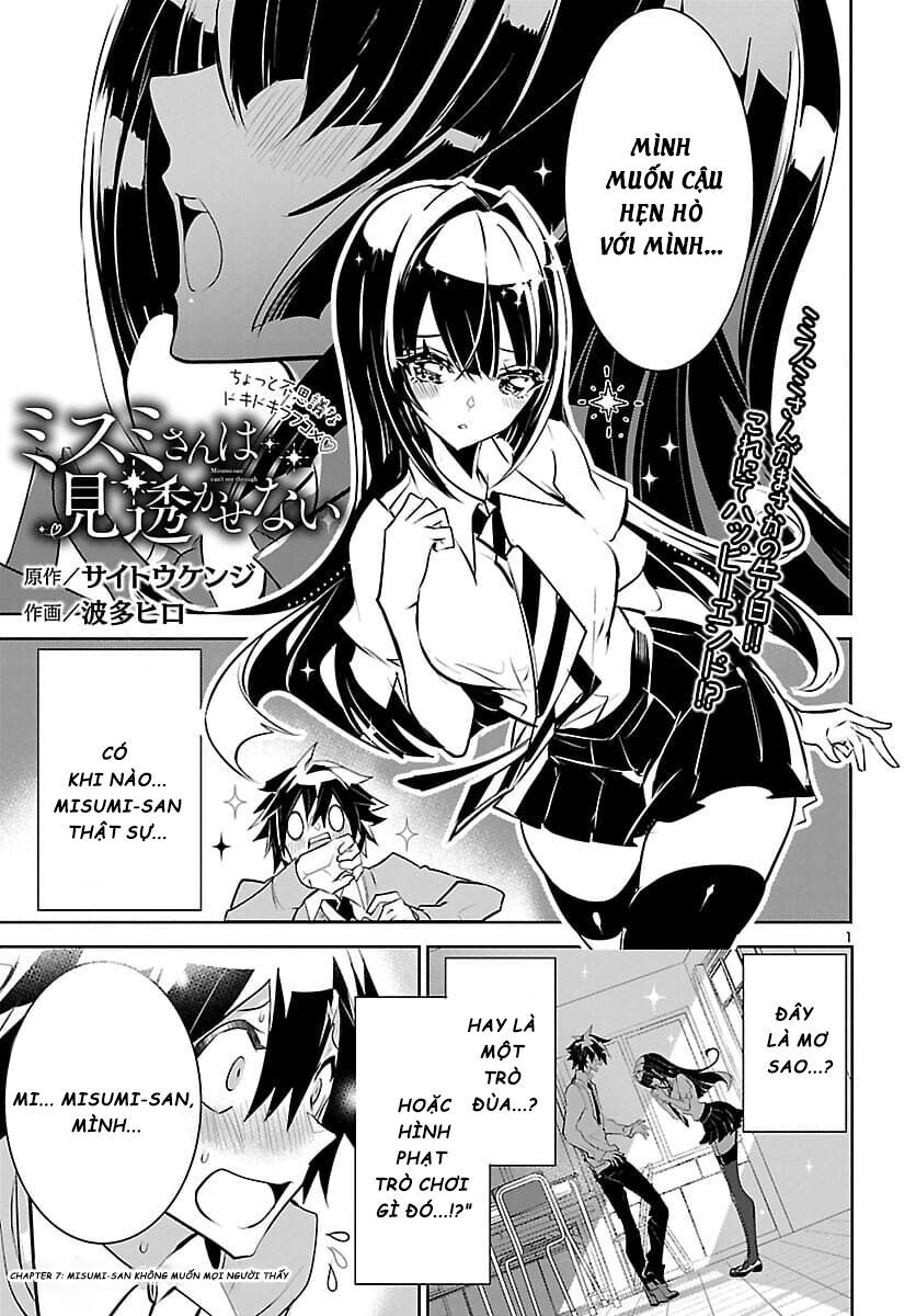 Misumi-San Không Thể Nhìn Thấu! Chapter 7 - 2