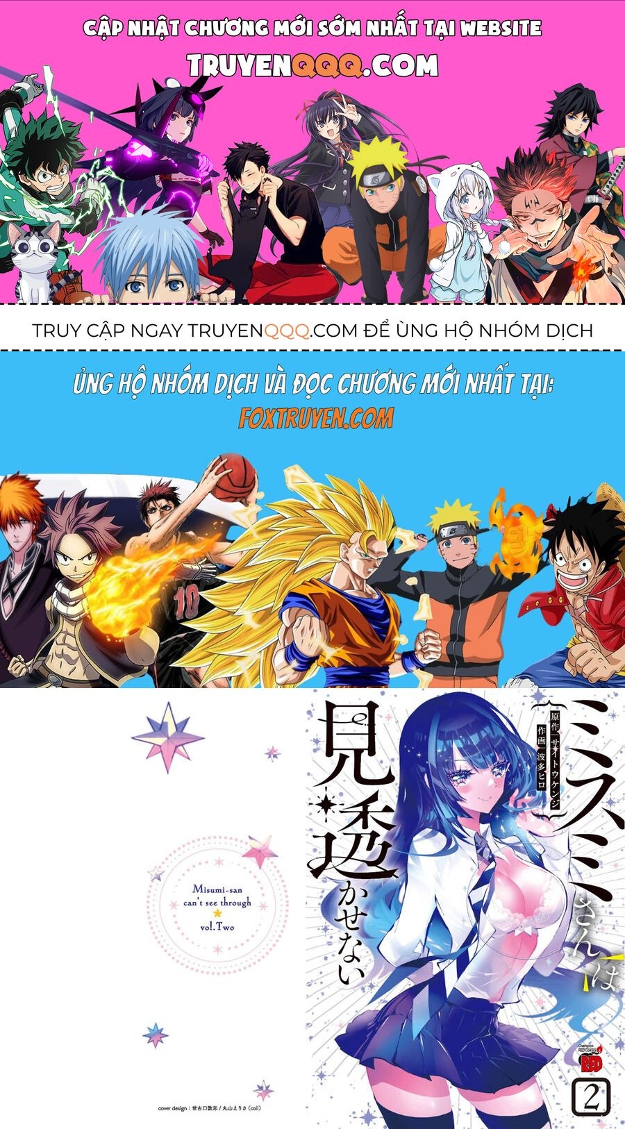 Misumi-San Không Thể Nhìn Thấu! Chapter 8 - 1