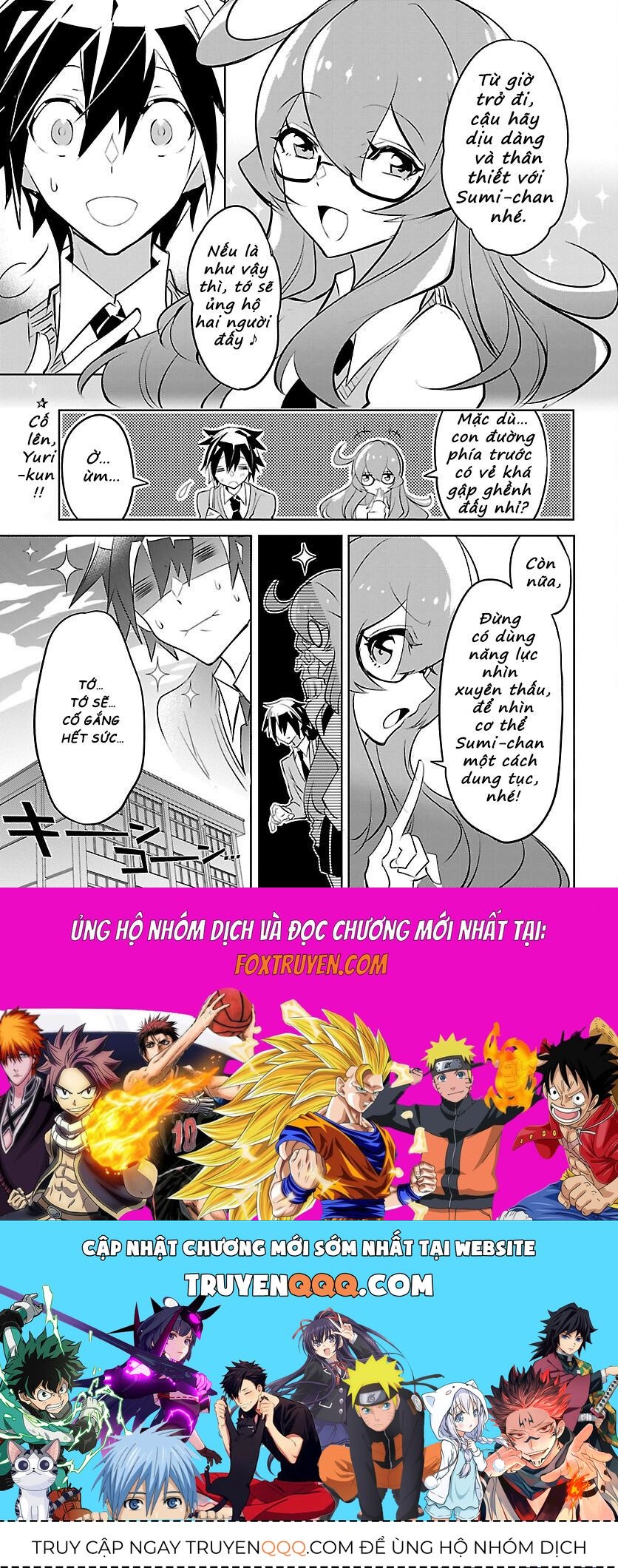 Misumi-San Không Thể Nhìn Thấu! Chapter 8 - 24