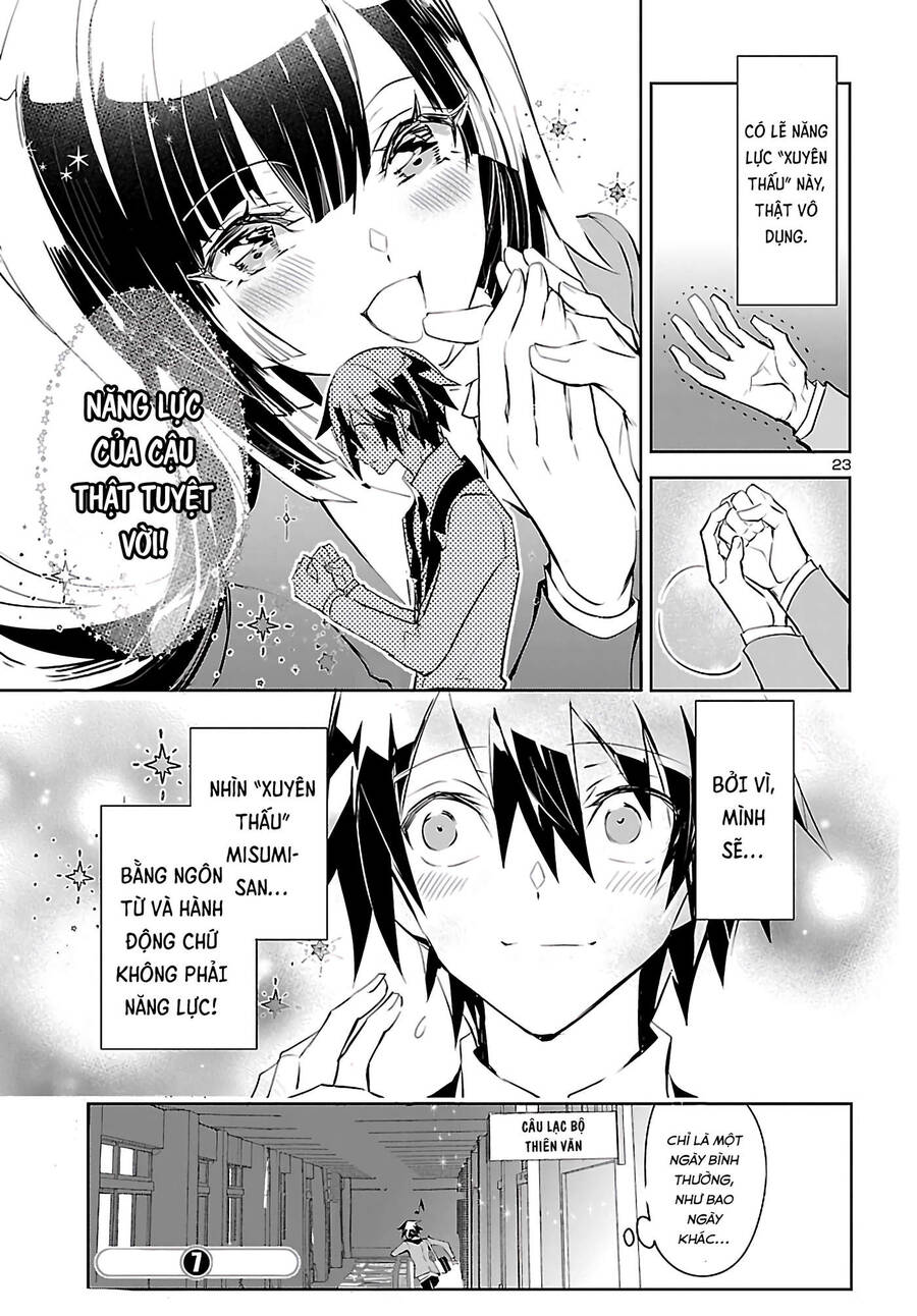Misumi-San Không Thể Nhìn Thấu! Chapter 1 - 24