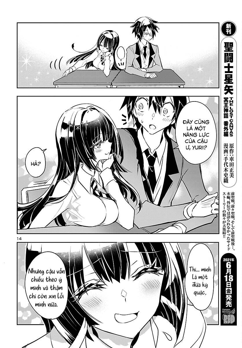 Misumi-San Không Thể Nhìn Thấu! Chapter 2 - 15