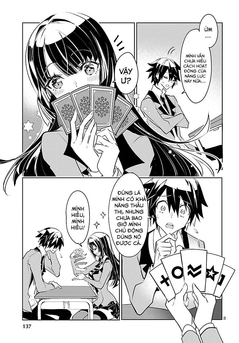 Misumi-San Không Thể Nhìn Thấu! Chapter 2 - 4