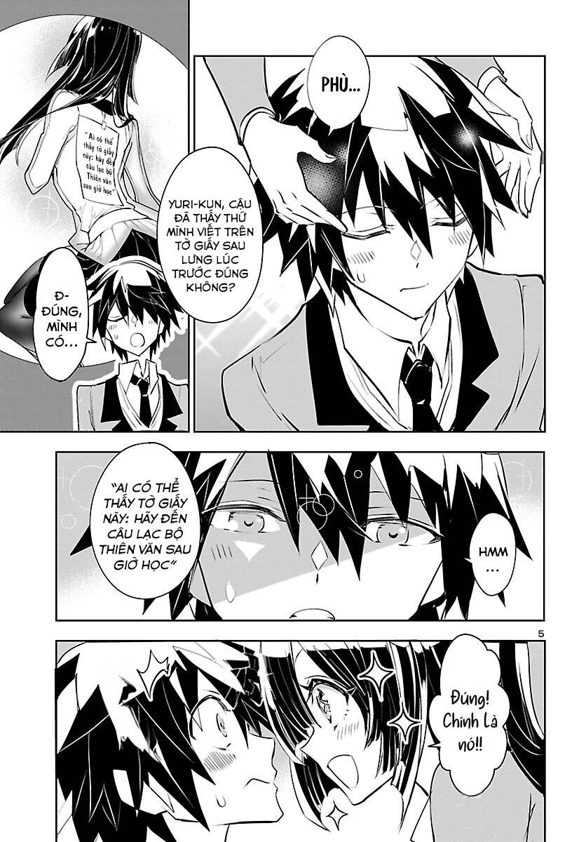 Misumi-San Không Thể Nhìn Thấu! Chapter 2 - 6