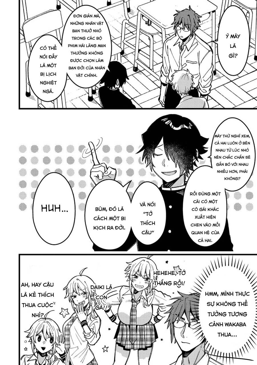 Wakaba-Chan Wa Wakarasetai Chapter 11.5 - 3