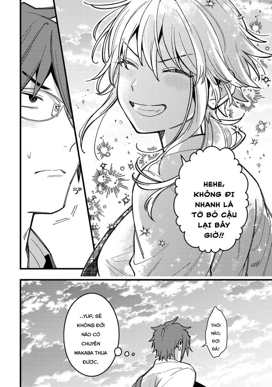 Wakaba-Chan Wa Wakarasetai Chapter 11.5 - 5