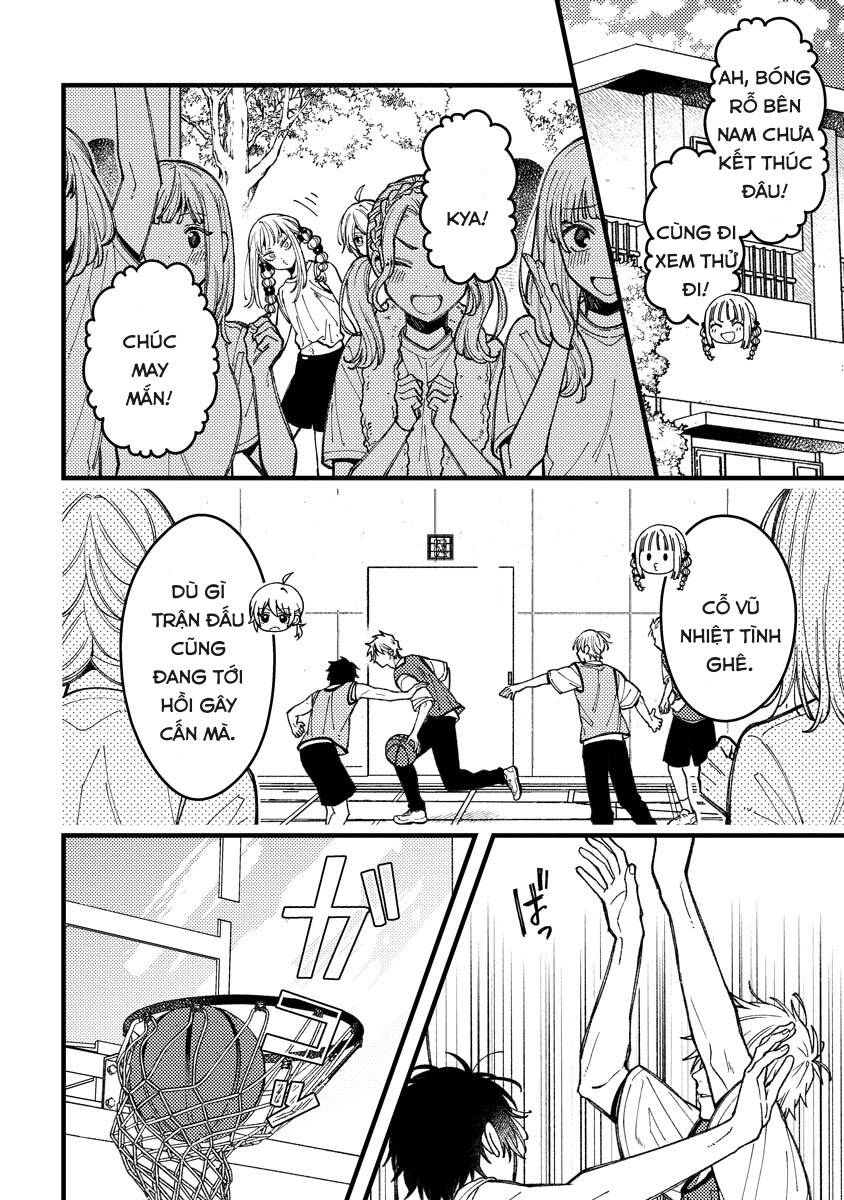 Wakaba-Chan Wa Wakarasetai Chapter  12 - 3