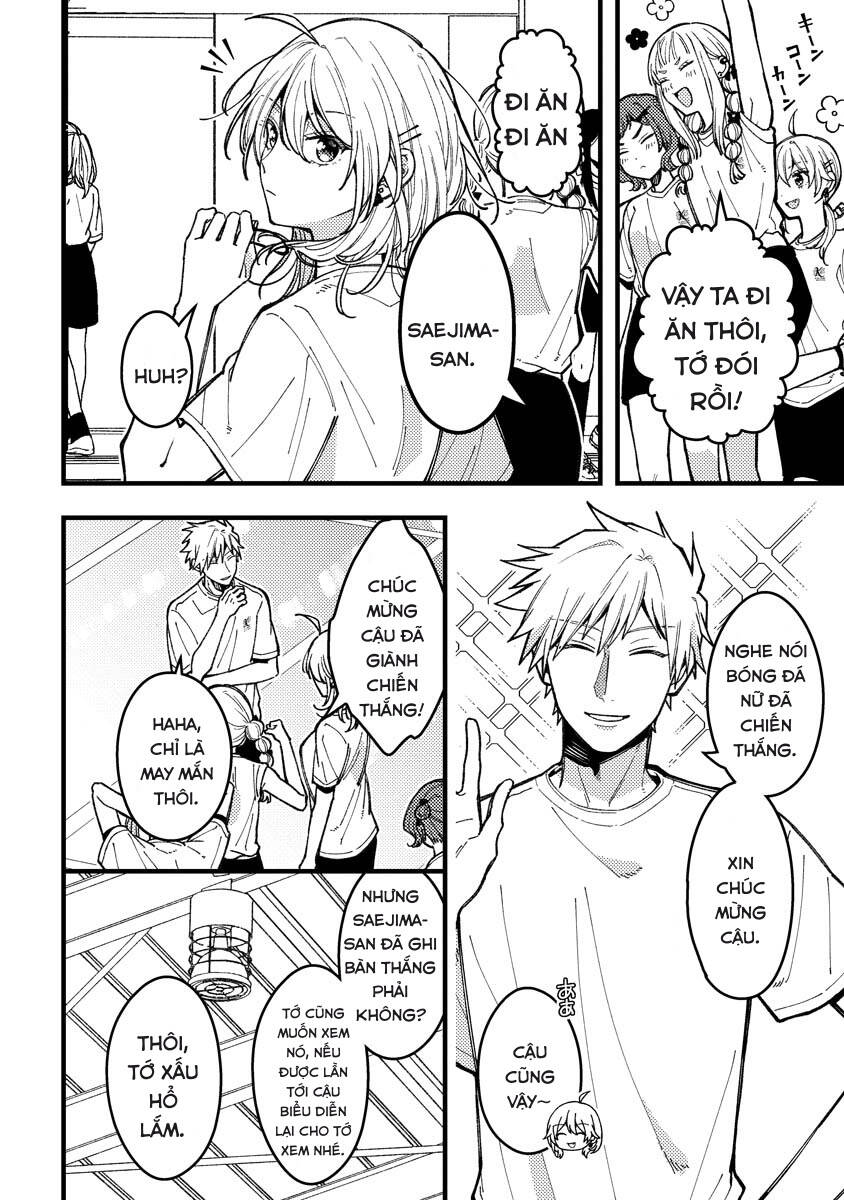 Wakaba-Chan Wa Wakarasetai Chapter  12 - 5