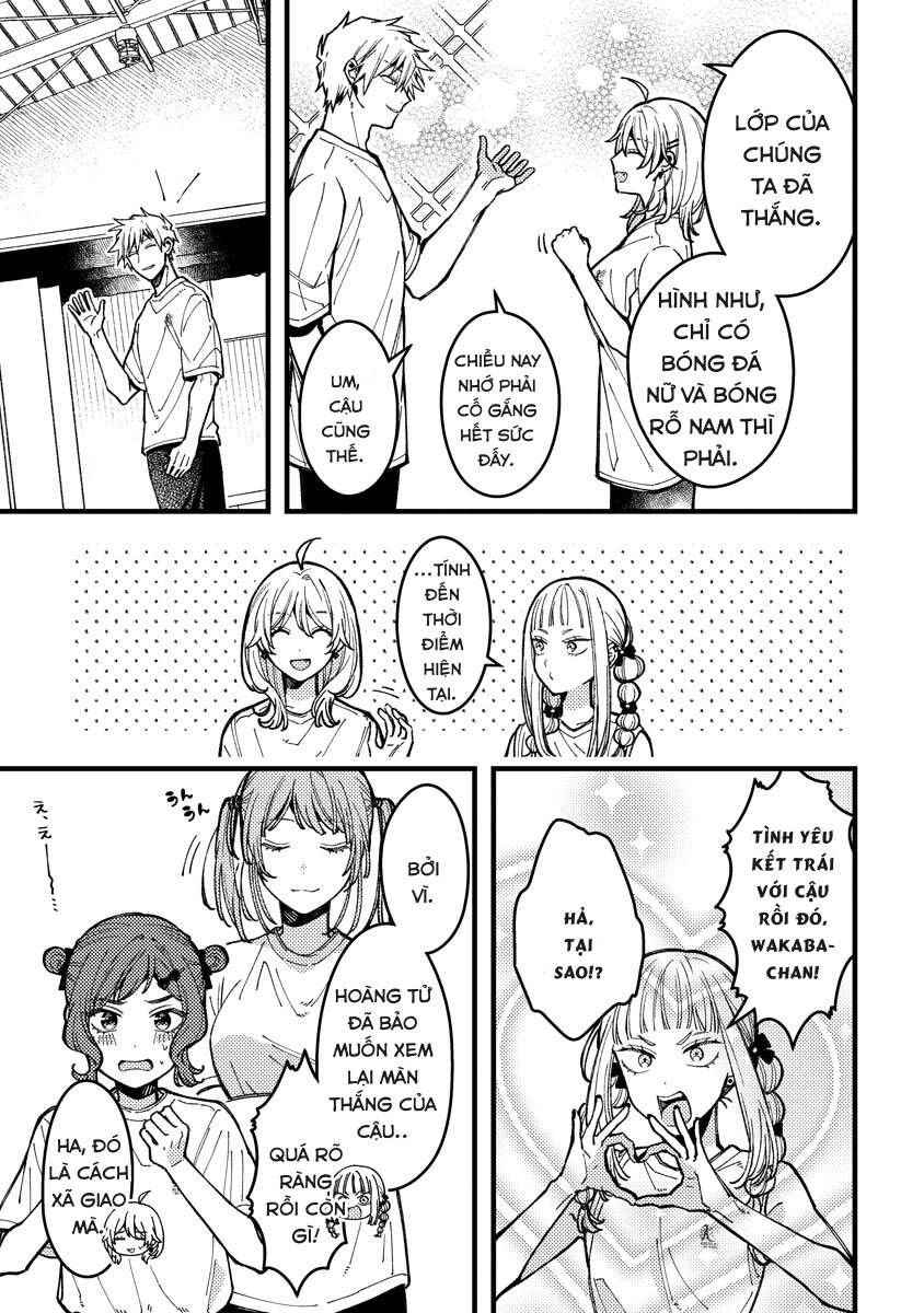Wakaba-Chan Wa Wakarasetai Chapter  12 - 6