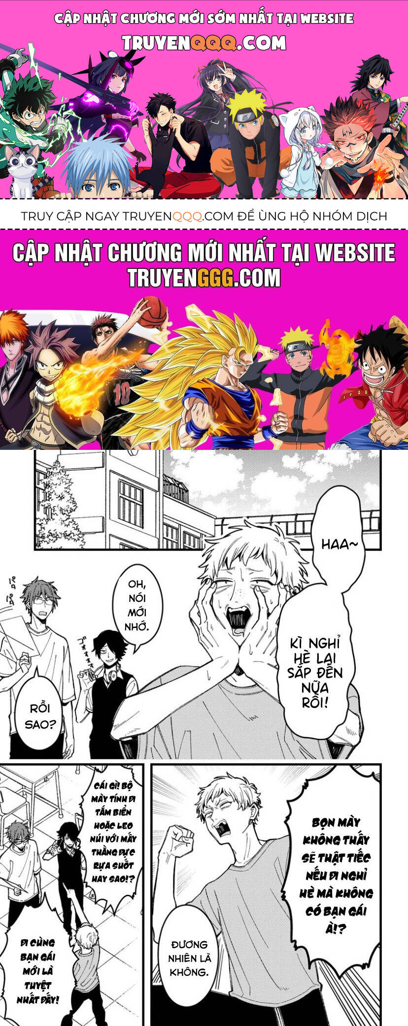 Wakaba-Chan Wa Wakarasetai Chapter 13 - 1