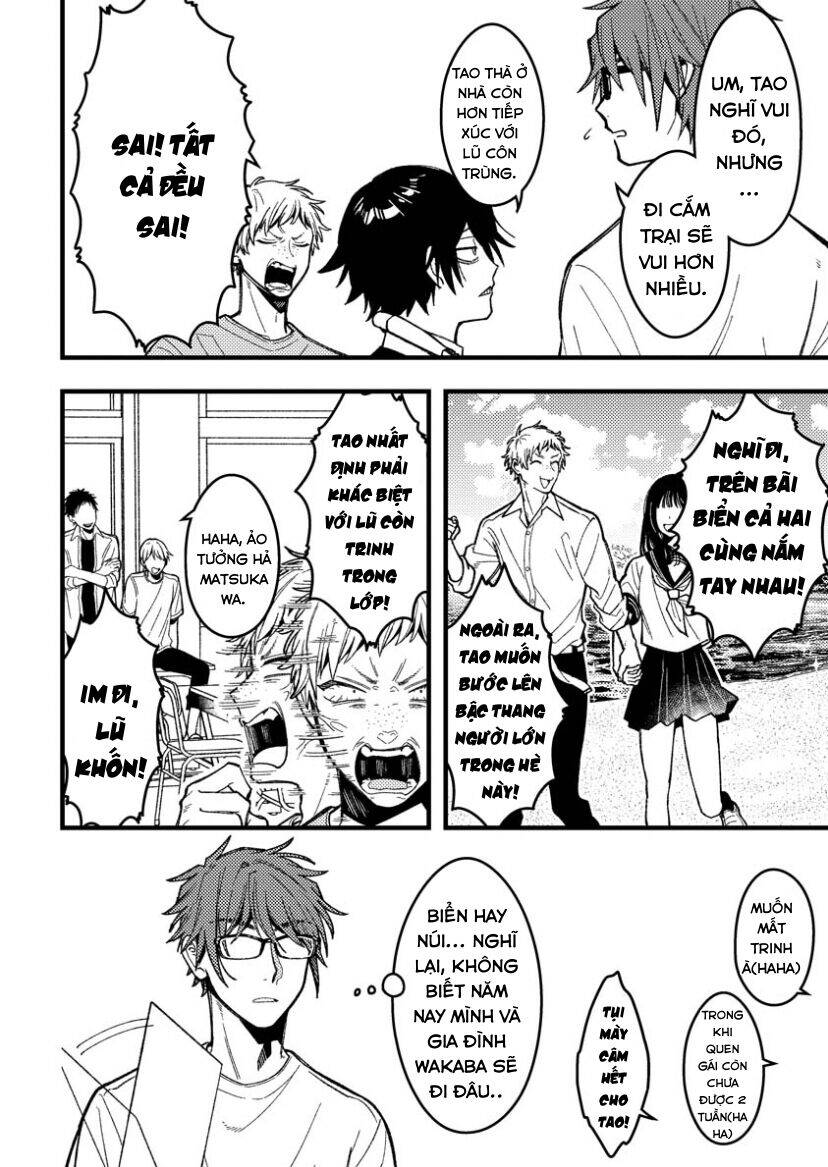 Wakaba-Chan Wa Wakarasetai Chapter 13 - 2