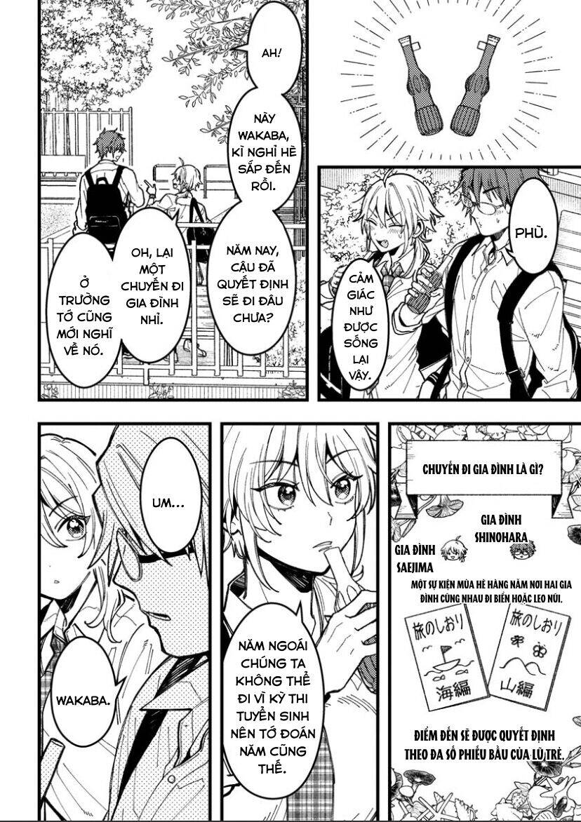 Wakaba-Chan Wa Wakarasetai Chapter 13 - 6